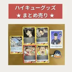 Item thumbnail for item 09fa13e2-36c2-4eb0-b15b-90a1cd14cf59