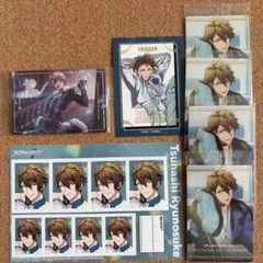 アイナナ　十龍之介　まとめ売り