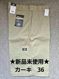 Dickies LooseFit ショートパンツ 42283 カーキ 36