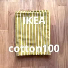 IKEAイケア生地シーツカバー　フリーハンドストライプ黄色