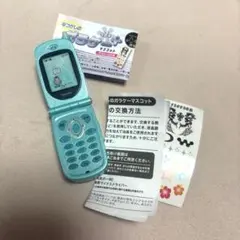 本当に録音再生！ なつかしのガラケーマスコット ＋ エメラルドグリーン