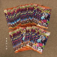ポケモンカード インフェルノX バラ40パック 新品未開封 - メルカリ