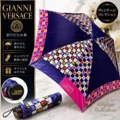 未使用】 Vivienne Westwood 希少 雨晴れ兼用 デザイン 傘 - メルカリ