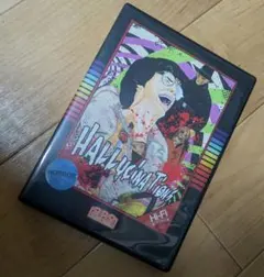 洋画 ゴア グロ hallucinations DVD