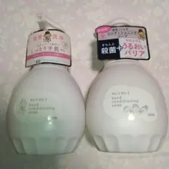★ライオン キレイキレイ 薬用ハンドコンディショニングソープ 2本セットのサムネイル