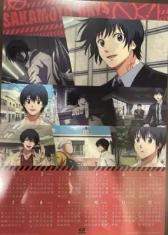 SAKAMOTODAYS くら寿司 サカモトデイズ　クリアポスターとマグネット