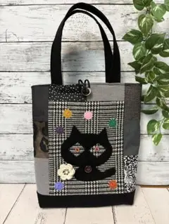 ハンドメイドトートバッグ　No.1047 一点物　パッチワーク風　ネコバッグ