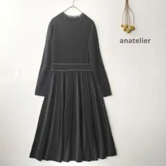 アナトリエ◉ウール混ウエスト切替ニットワンピース　定価2万　黒　38