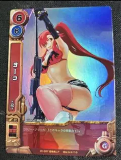 2026年最新】グレンラガン ヨーコ カードの人気アイテム - メルカリ