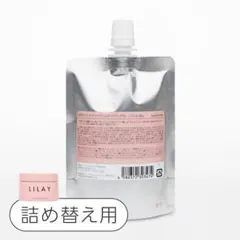 リレイ トリートメントバーム 90gのサムネイル
