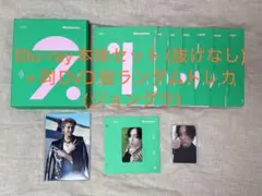 BTS Memories of 2020 Blu-ray 【JUNG KOOK】