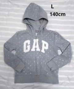 GAP KIDS パーカー グレー 140cm