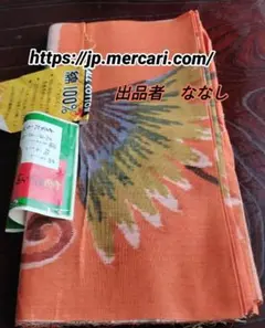 堅牢染　レトロ　ヴィンテージ　青梅夜具地　反物　11m以上　リメイク素材　綿のサムネイル