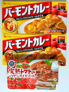 4個セット ハウス バーモントカレー 甘口 、完熟トマトのハヤシライスソースのサムネイル