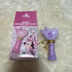 【匿名配送 即購入可】ディズニーストア シークレットペンライトキーチェーン 紫