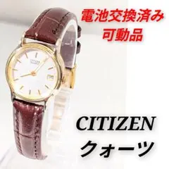 SEIKO LUCENT レディース 電池ベルト交換済み可動品L-19 - メルカリ
