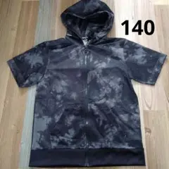 ANING W メッシュパーカー 140 　ラッシュガード140