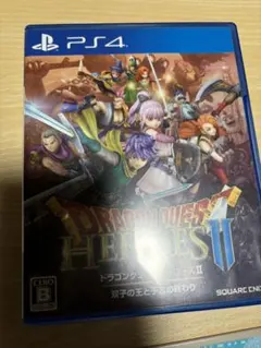 ドラゴンクエストヒーローズII PS4