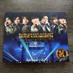 Kis-My-Ft2 2017 MUSICCOLOSSEUM 通常盤DVD - メルカリ