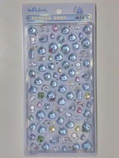 正規品　ボンボンドロップシール　しずくちゃん　ミニ