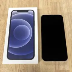 iPhone12 ブラック　64GB