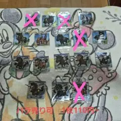 サラブ烈闘 アカイイト