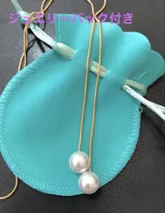 パール付きロングネックレス ゴールド　パール　ゴールド　大人　新品　ラリエット