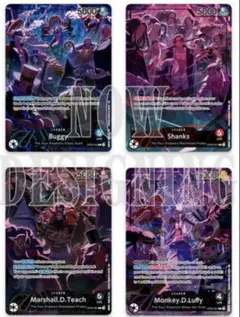 メルカリ便 即日発送 ワンピースカード 2nd Anniversary set