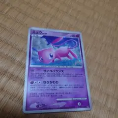 ポケモンカード　ミュウ　Lv.40 ミュウ lv.40 - メルカリ