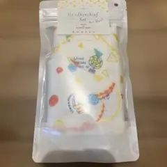 kontex ポッケ Aセット ループ付きタオル ミニハンカチのサムネイル