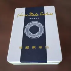 クッキー缶 《村上開新堂(0号缶)》 - メルカリ