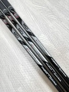 ●フジクラシャフト●Fujikura MCI 90 S 3本セット●