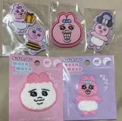 おぱんちゅうさぎ ステッカー セット