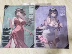 NIKKE タイトー　クリアファイル　紅蓮　モダニア