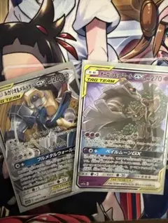 Bambi様 リクエスト 2点 まとめ商品