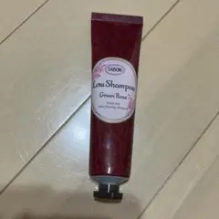 SABON シャンプー＆ローシャンプー グリーン・ローズ セット2点 - メルカリ