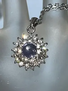 夢のカジュアル宝石　アイオライト　0.75ct ペンダント
