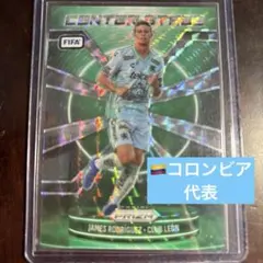 2026年最新】グスタボ・ロペスの人気アイテム - メルカリ