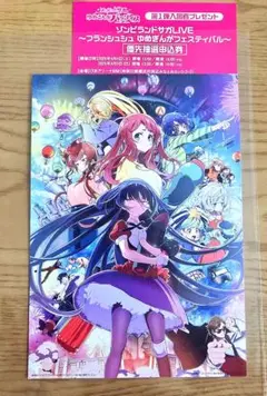 2025年最新】銀牙ポスターの人気アイテム - メルカリ