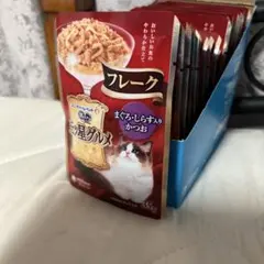 ヨーダ様 リクエスト 2点 まとめ商品