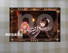 鬼滅の刃 甘露寺 蜜璃 伊黒 小芭内 移動する半券キャンペーン ポストカード ③