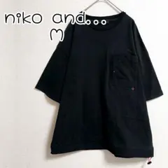 【ニコアンド】半袖Tシャツ ゆったり目 ポケット ブラック M 古着 s0992
