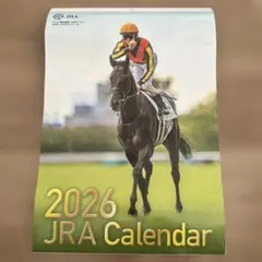 2026 JRA Calendar 壁掛けカレンダー