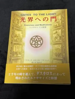 Item thumbnail for item e7c8d10d-11e4-4b8c-bc0b-bd35e4f1536c