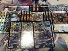 4Cゼーロデッキパーツセット