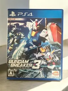 PS4 ガンダムブレイカー3 GUNDAM BREAKER