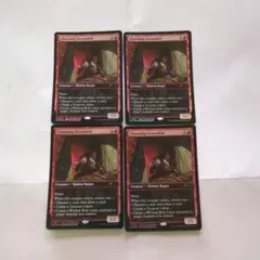 lMTG】魅力的な悪漢 上機嫌の解体 ストアチャンピオンシップ プロモ4枚セット