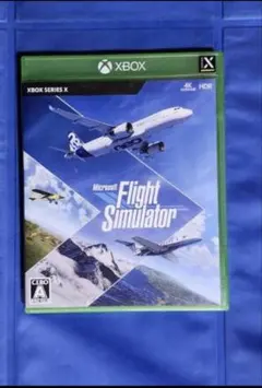Microsoft Flight Simulator 2020