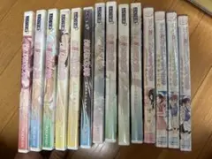 その花びらにくちづけを まとめ 16本セット