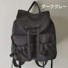 ♡しまむら♡グレー リボン付きリュック　バックパック お子様遠足にも❤️